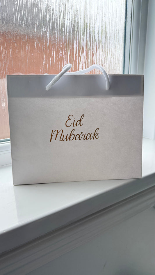 Eid Mubarak medium landscape gift bags