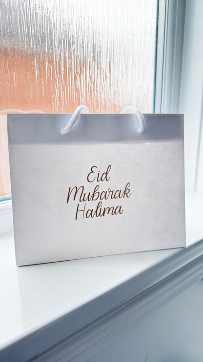 Eid Mubarak medium landscape gift bags